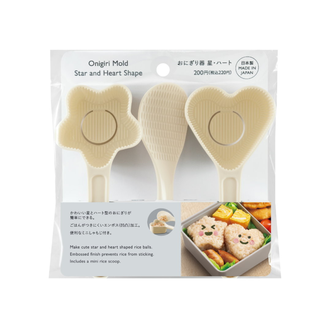 Onigiri Mold Star and Heart Shape