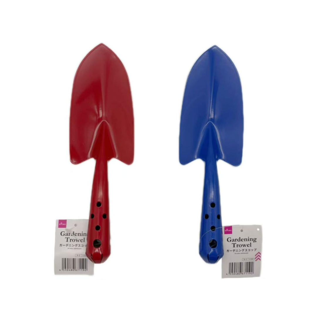 Gardening Trowel