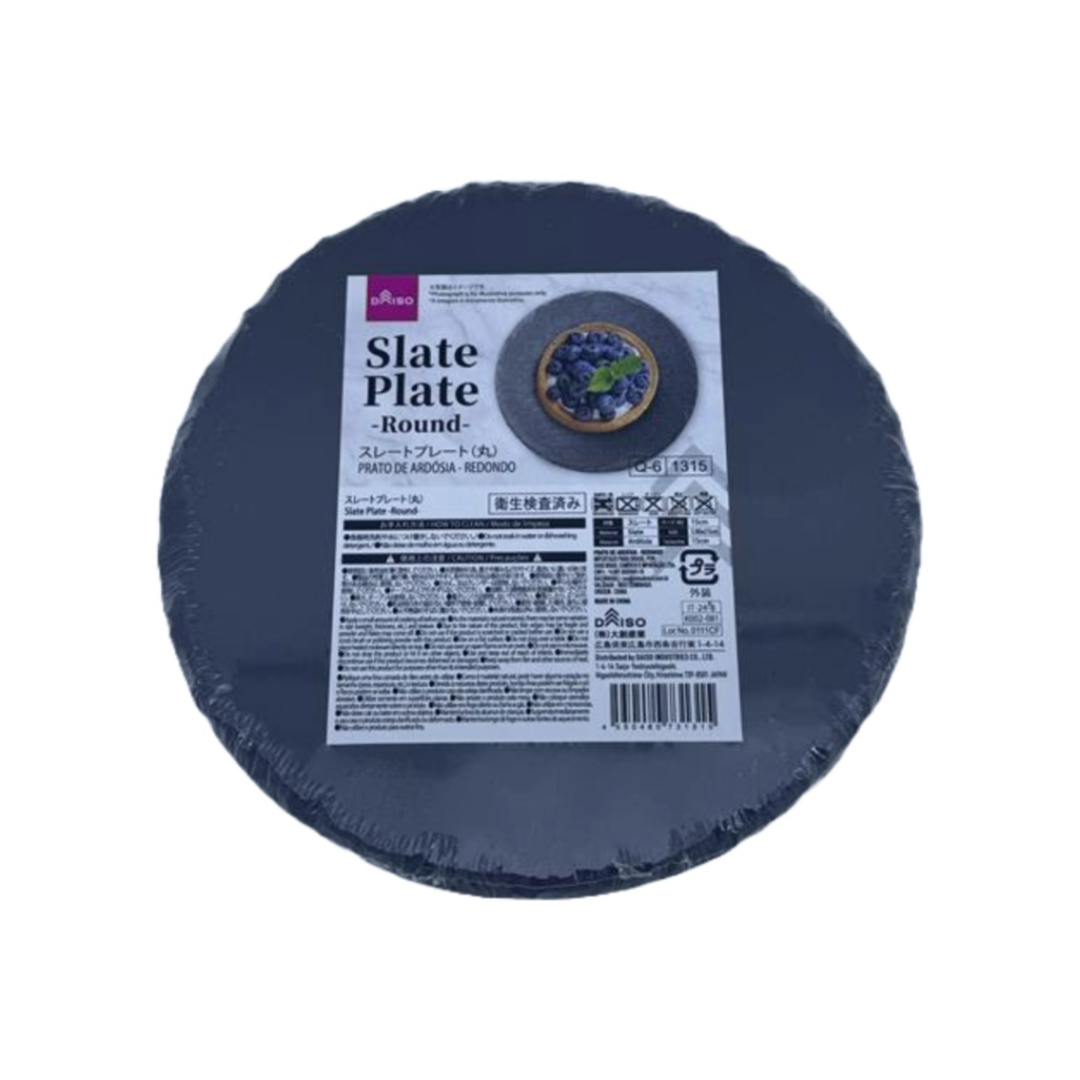 Slate Plate Round 15cm
