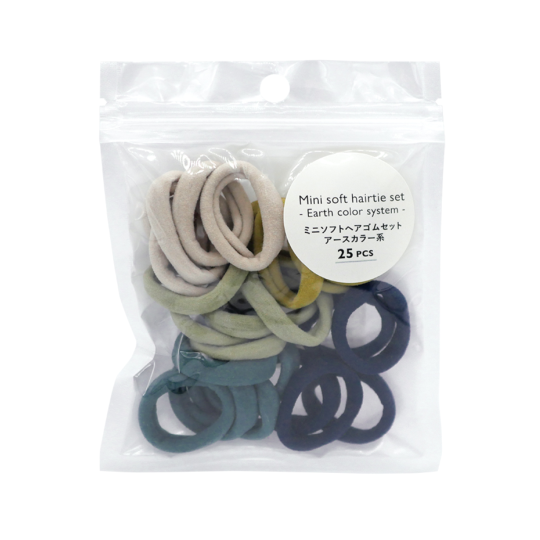 Mini Soft Hair Tie Set Earth Color System