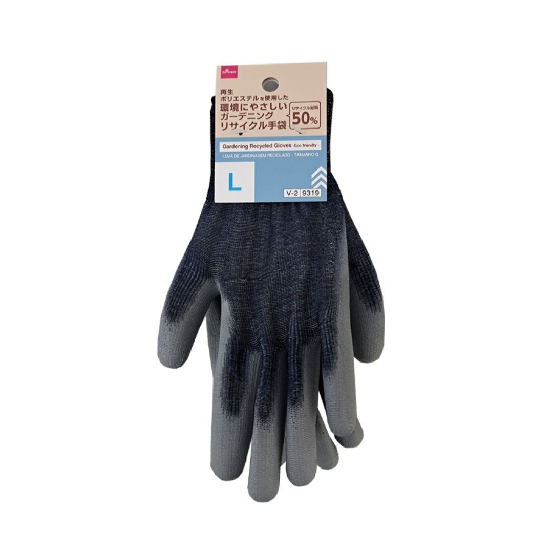 Gardening Recycled Gloves L