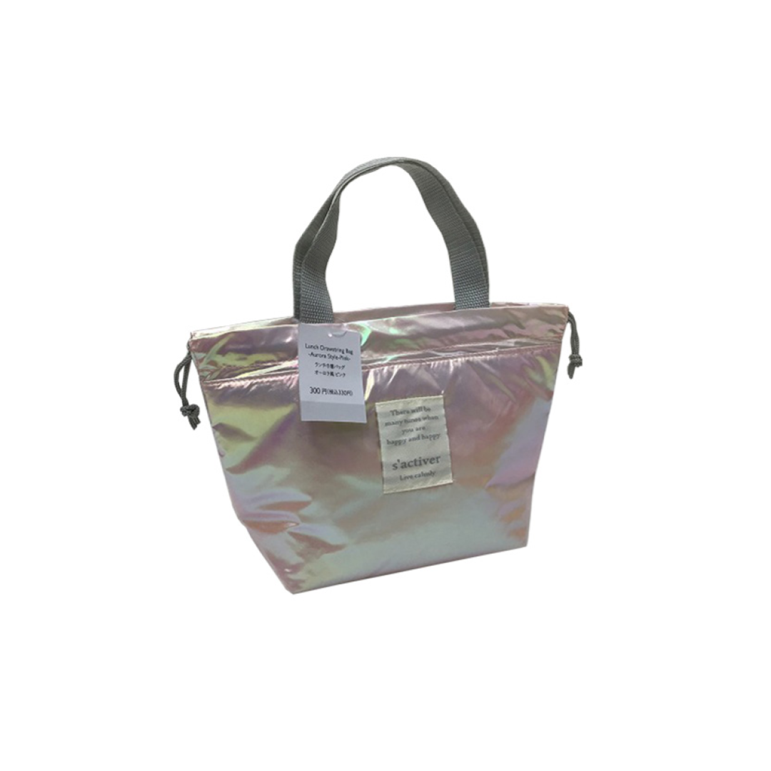 Lunch Drawstring Bag Aurora Style Pink