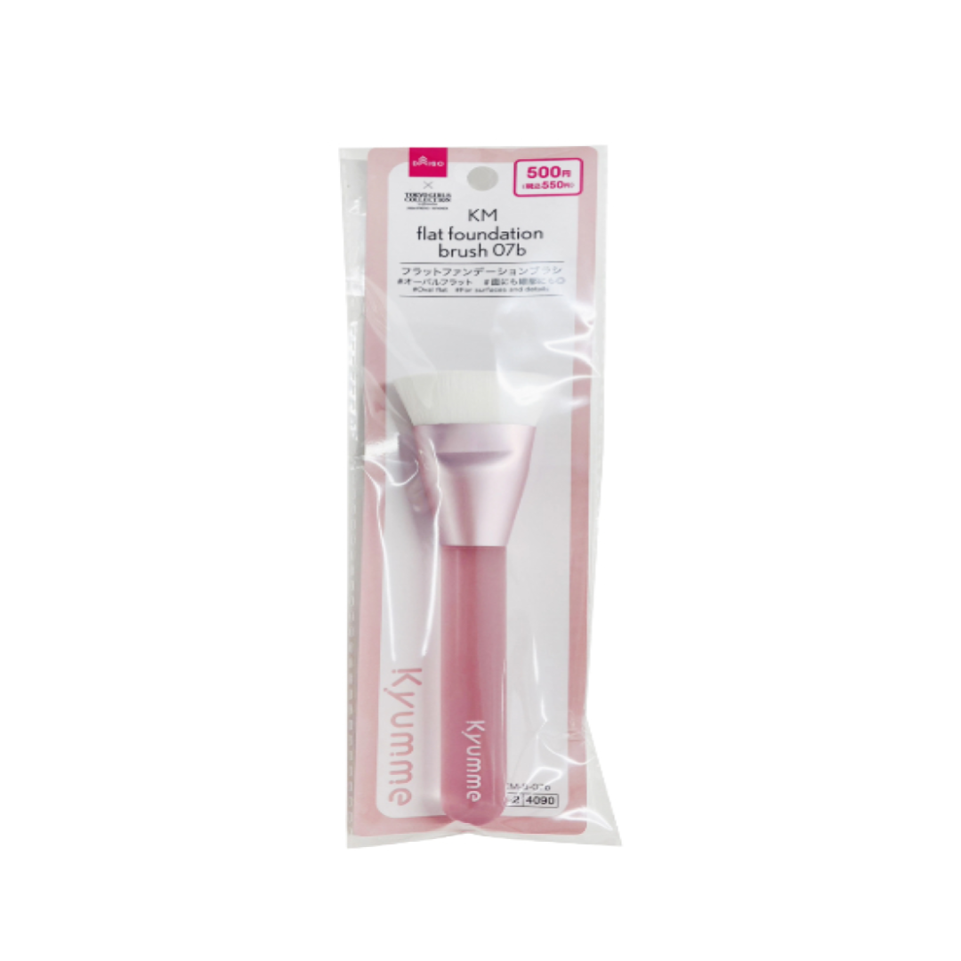 Kyumme Flat Foundation Brush 07B