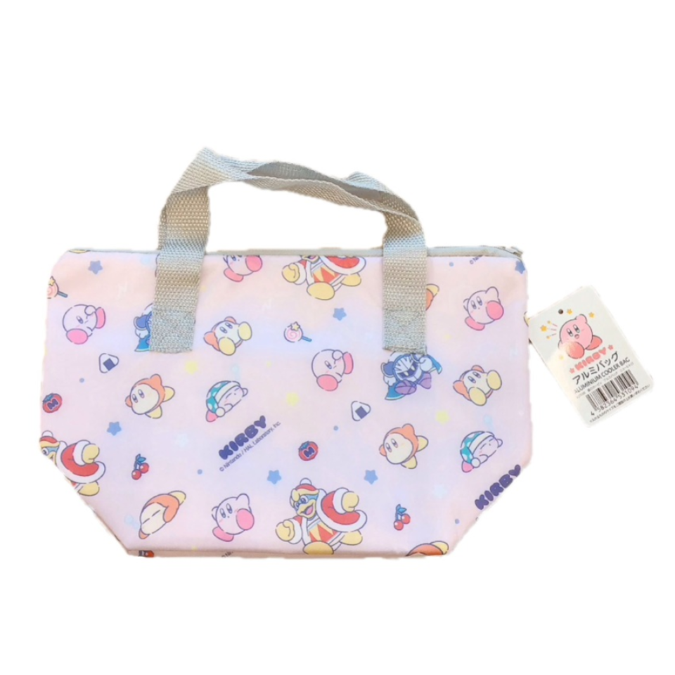 Kirby Aluminum Bag New Retro
