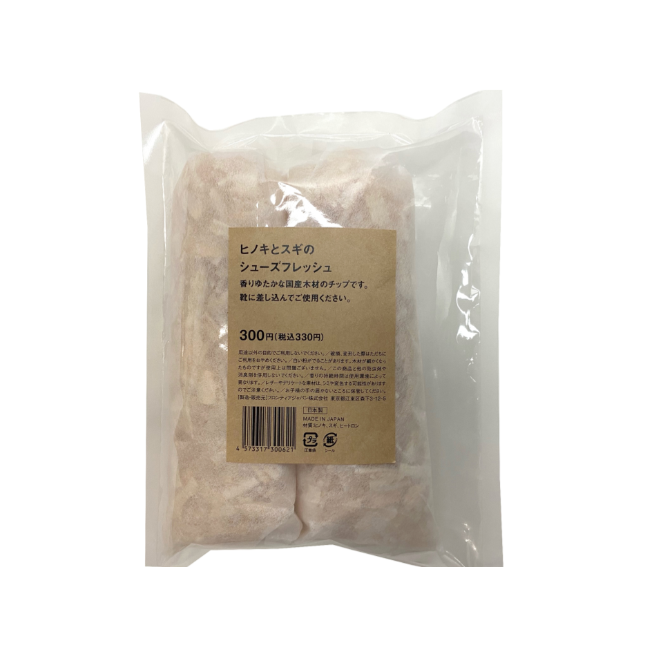Hinoki & Cedar Wood Shoe Freshener