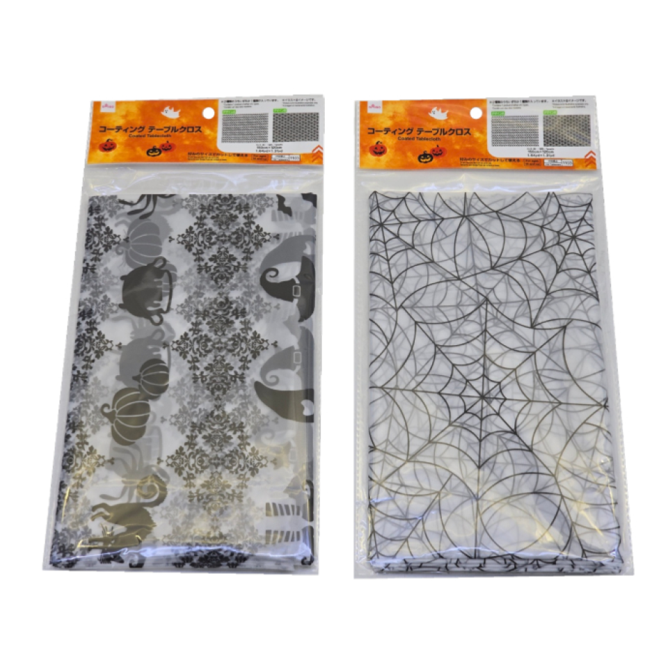 Halloween Coated Tablecloth 150cm x 120cm