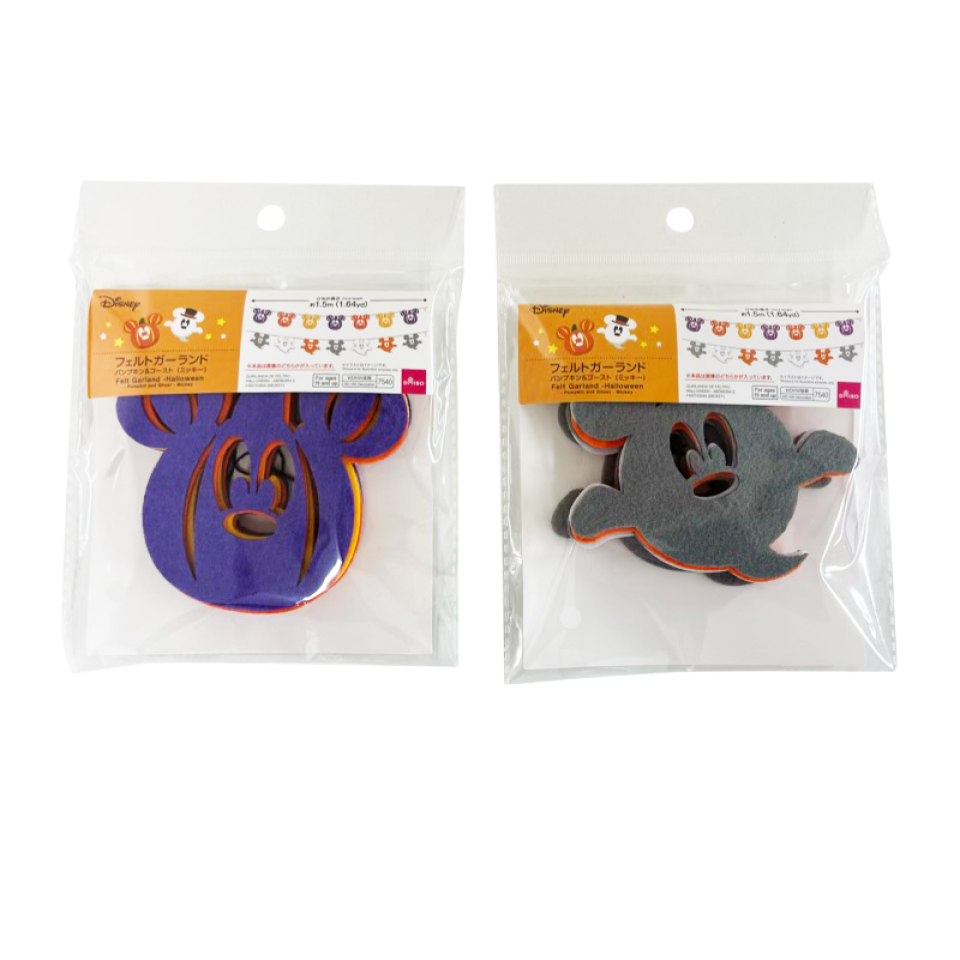 Halloween Felt Garland Pumpkin and Ghost Mickey