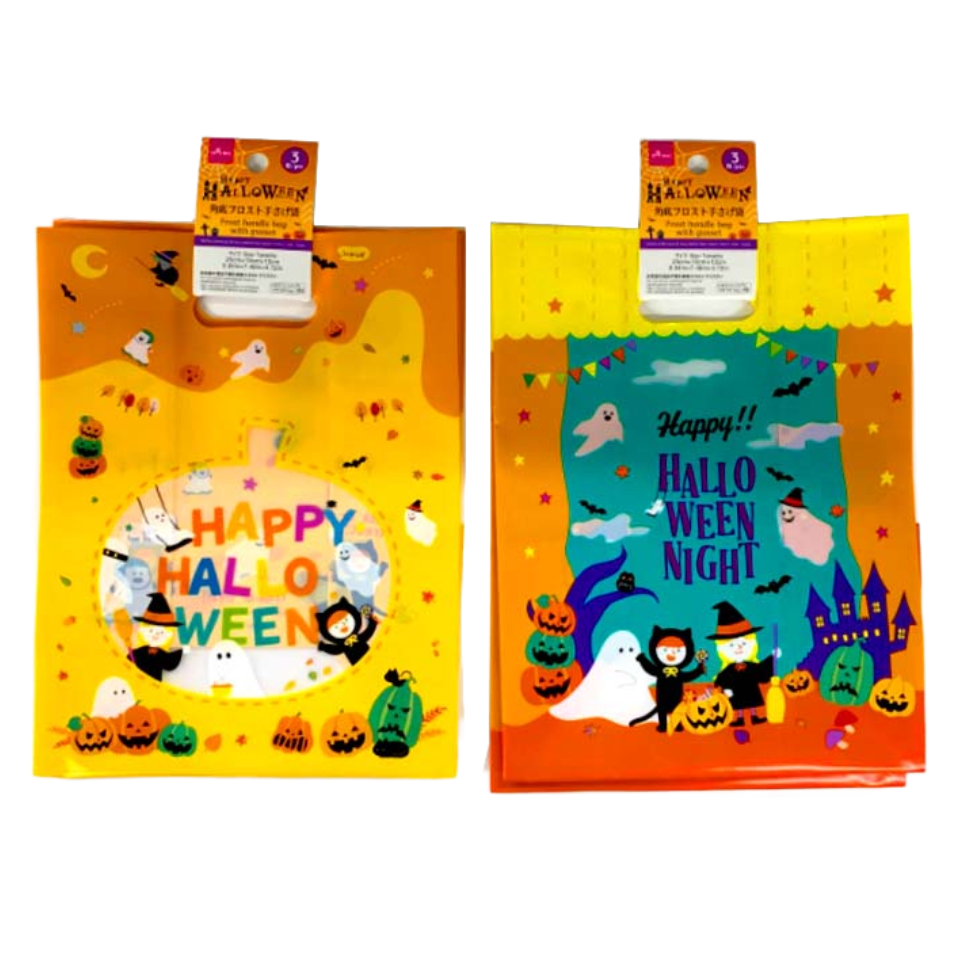 Halloween Frost Handle Bag With Gusset 3pcs 25cm X 19cm X 12cm