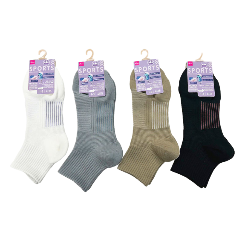 Sports Socks For Women Ankle Length Plain