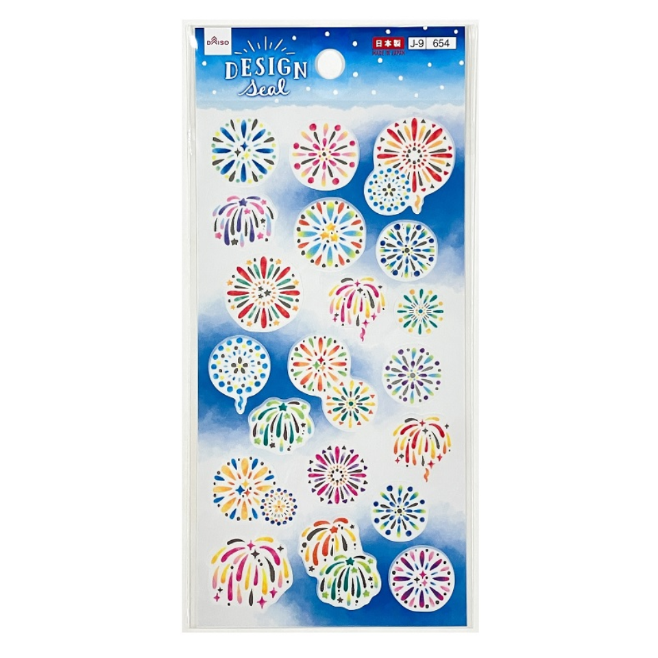 Summer Sticker Fireworks