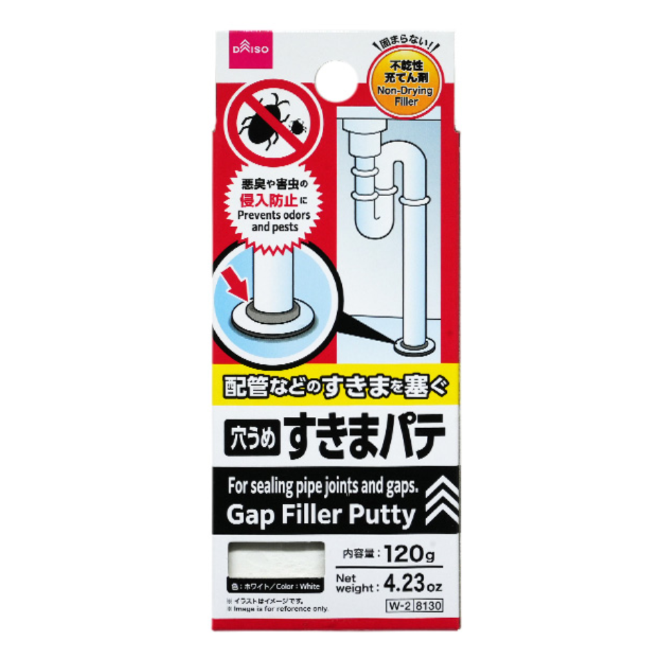 Gap Filler Putty White