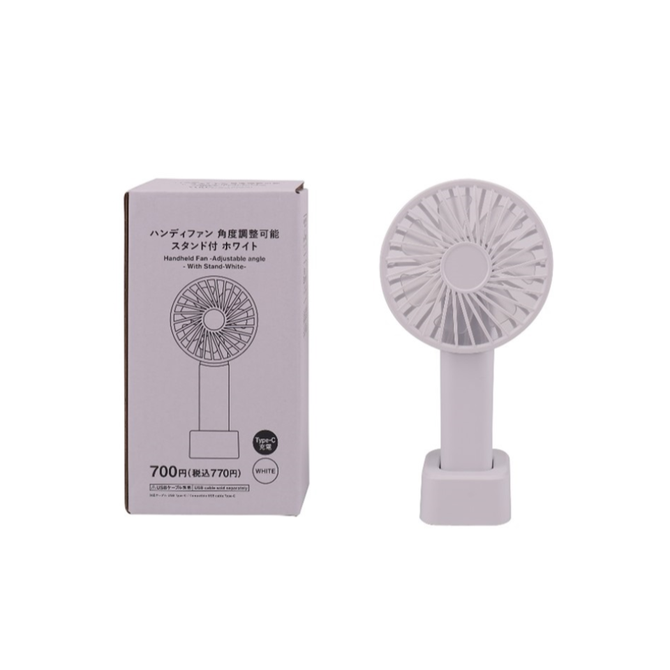 Handheld Fan Adjustable Angle with Stand White