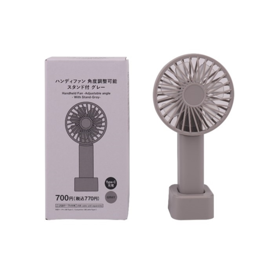 Handheld Fan Adjustable Angle with Stand Grey