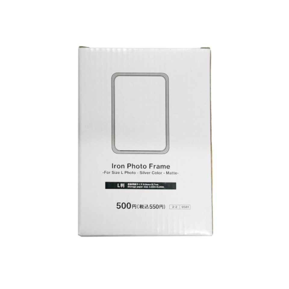 Iron Photo Frame for Size L Photo Silver Matte