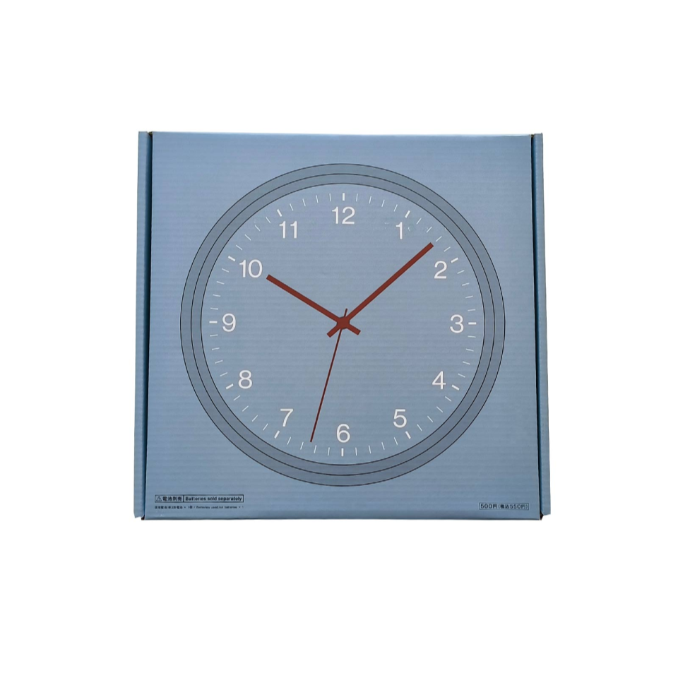 Wall Clock with Numbers Blue