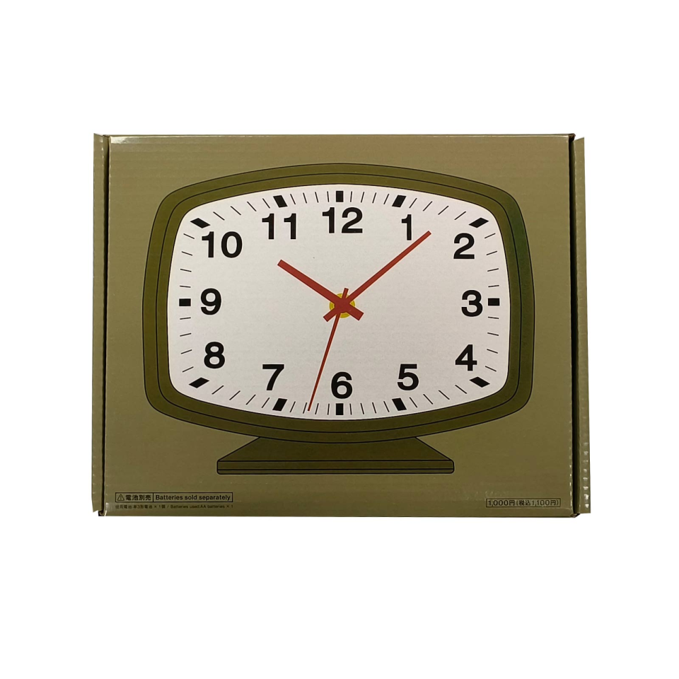 Steel Stand Clock Grey