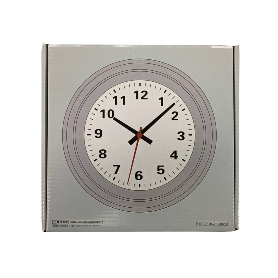 Steel Wall Clock Grey