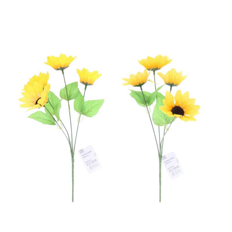 Sunflower Bush