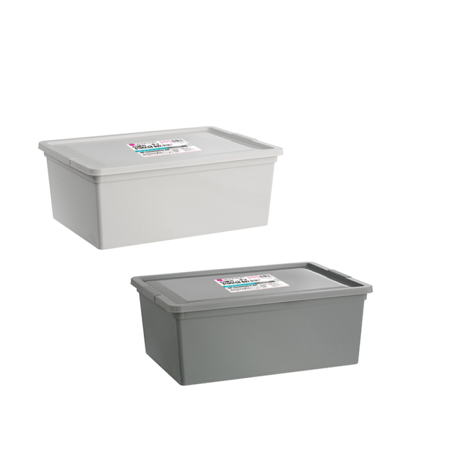 Storage Box 36.5cm x 26cm x 14cm