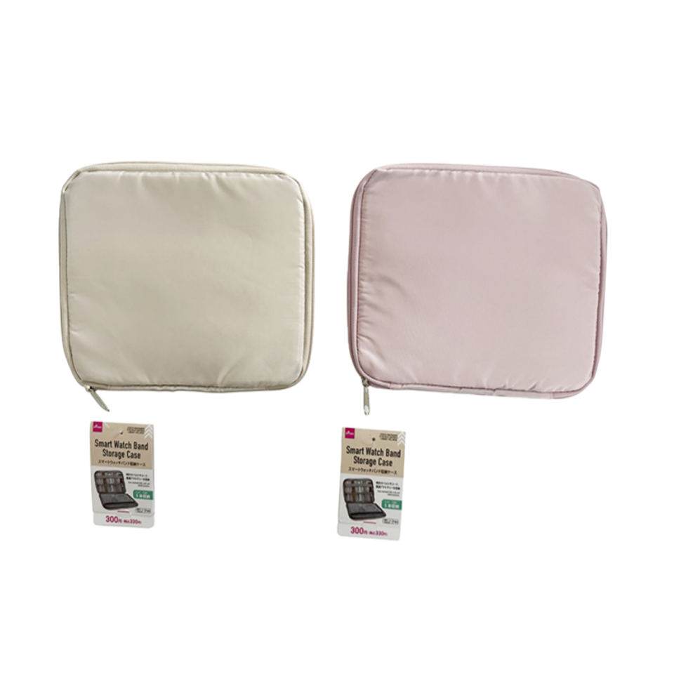 Smartwatch Band Storage Case Pink/Mocha
