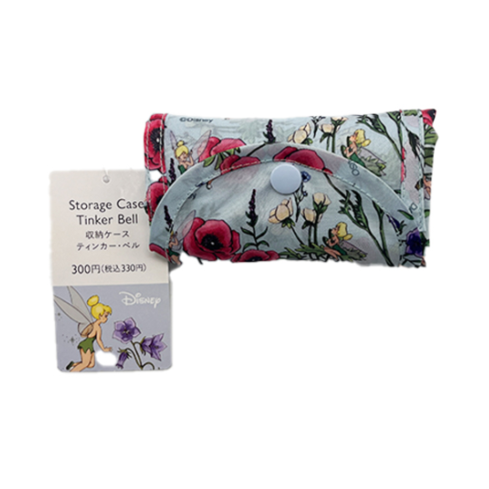 Storage Case Tinker Bell 24cm x 19cm x 9.5cm