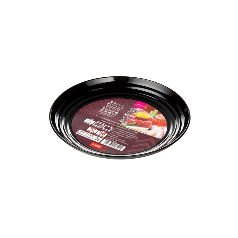 Wanami Dish for Microwave 22cm