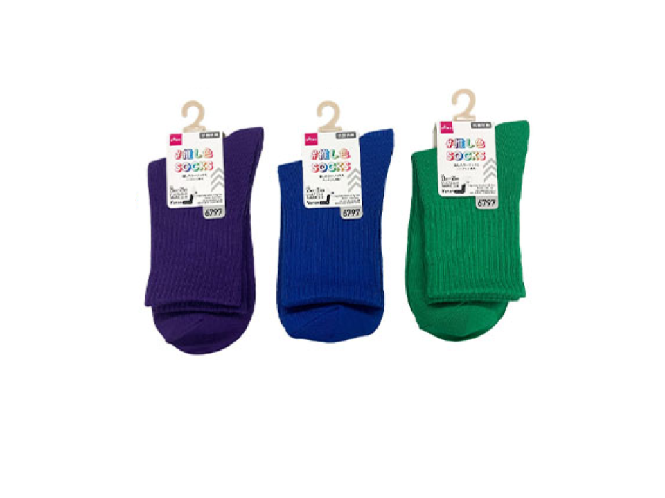 Antimicrobial/Anti-Odor Socks Cold Color