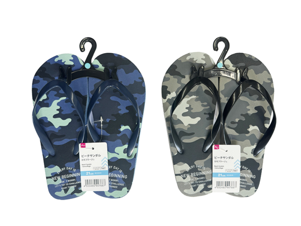 Beach Sandals Camouflage EU 34