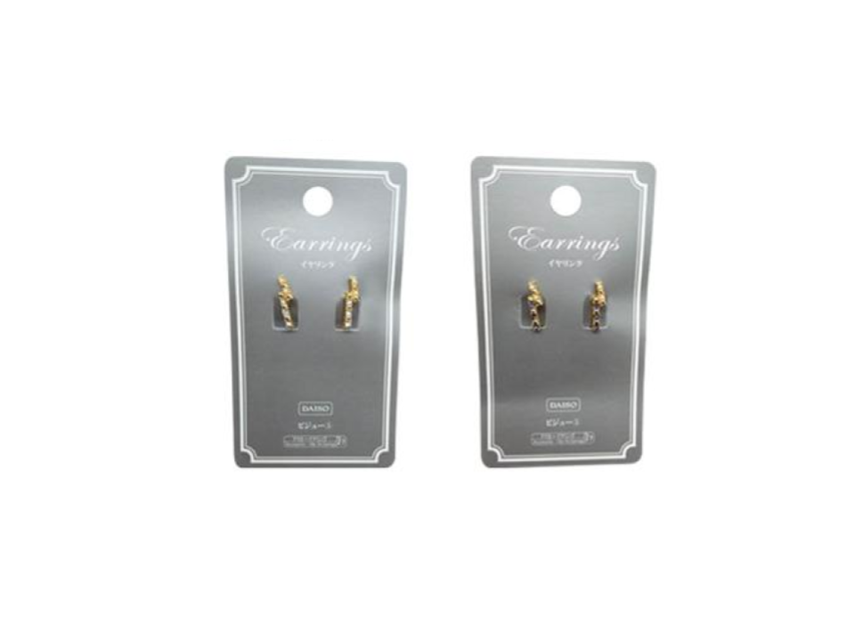 Bijou Earrings