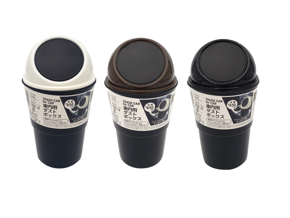 Car Dust Box