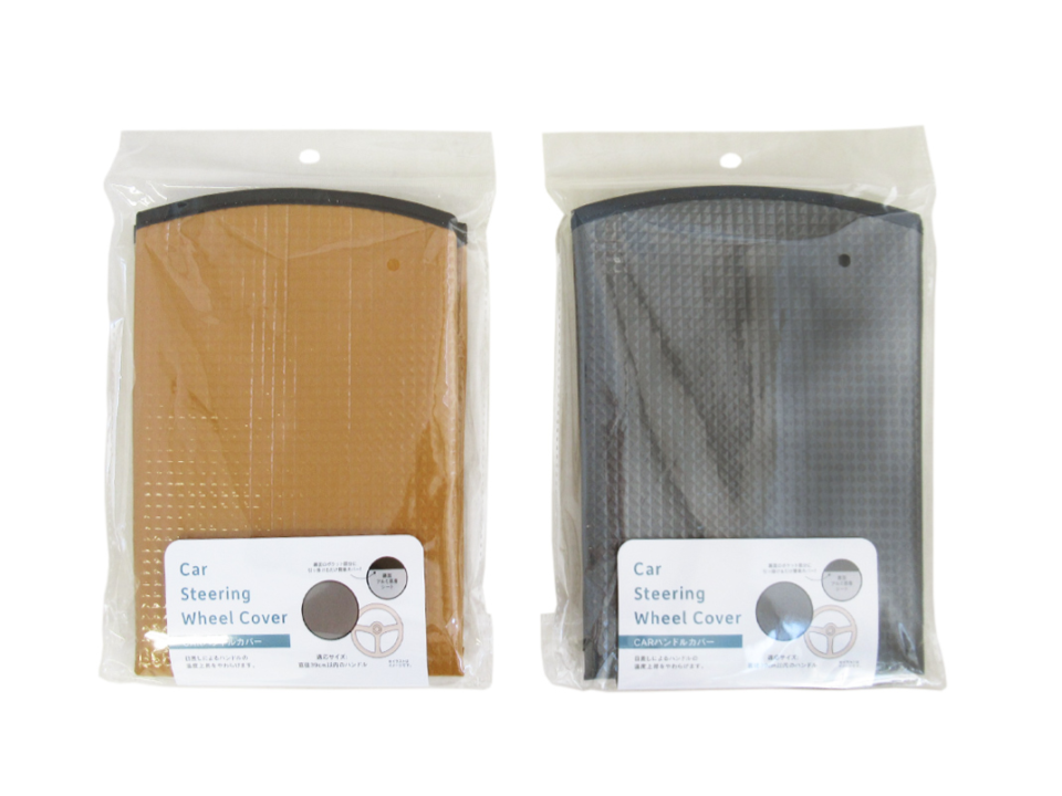 Car Handle Cover