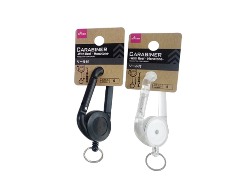 Carabiner with Reel Monotone