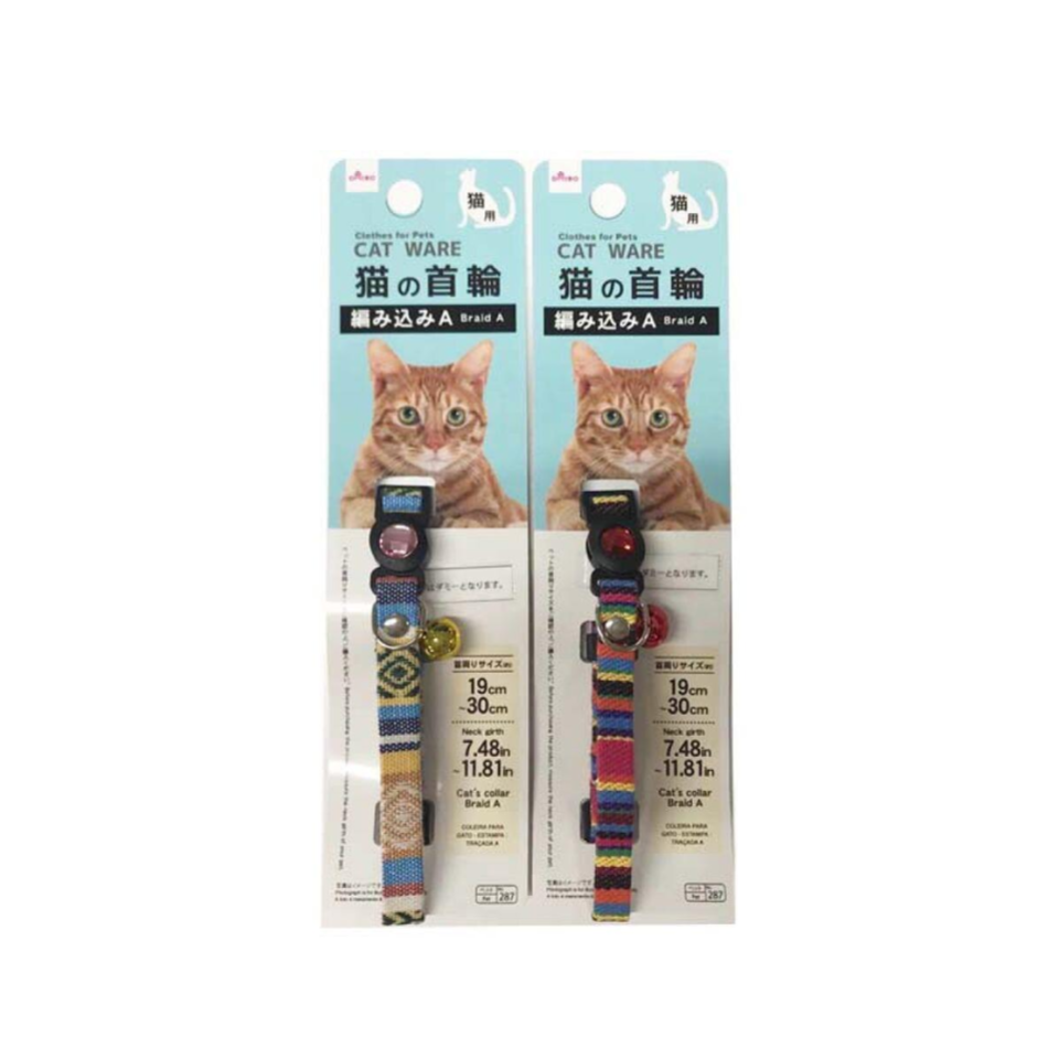 Cats Collar Braid A