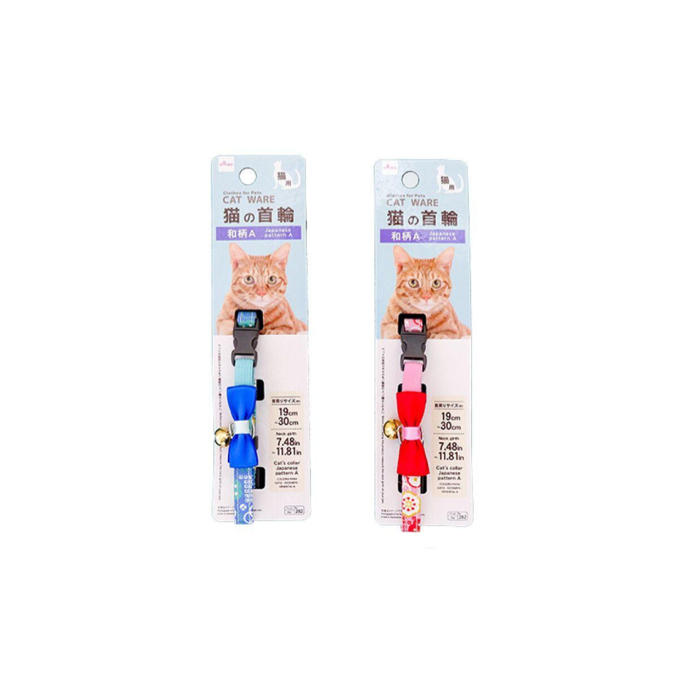 Cats Collar Japanese Pattern A