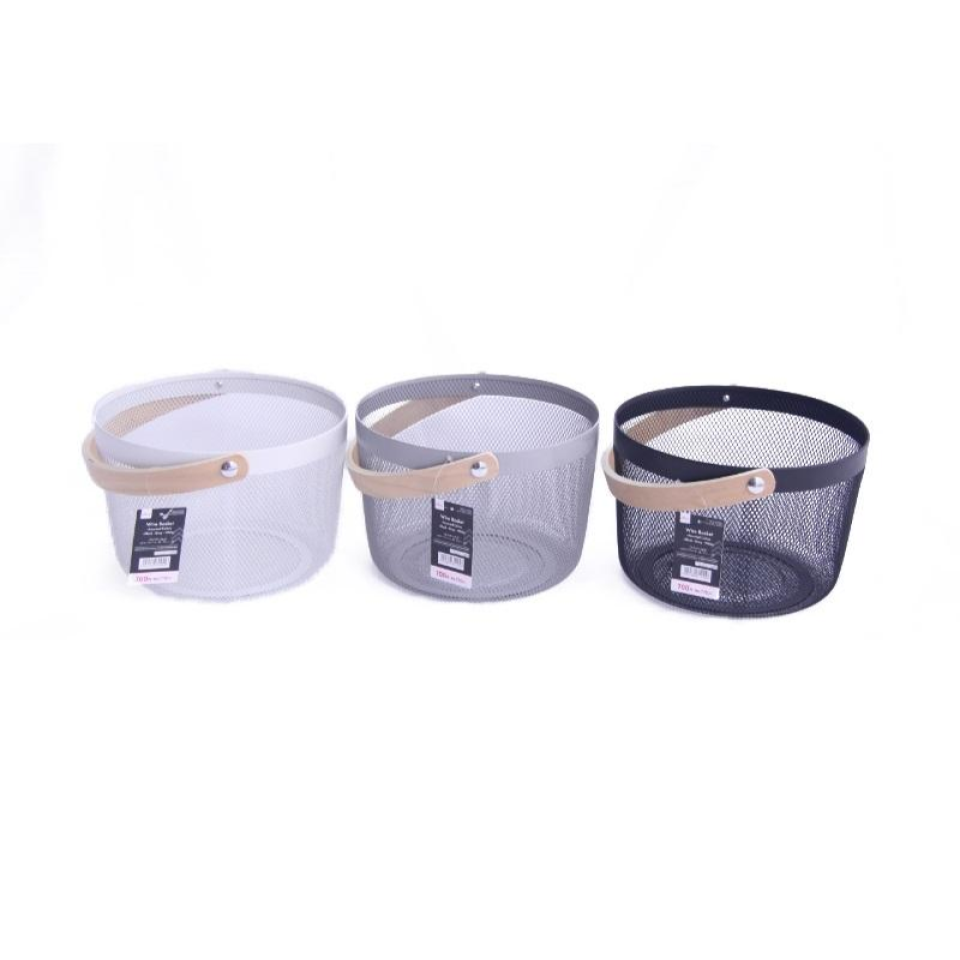 Wire Basket Black/Grey/White