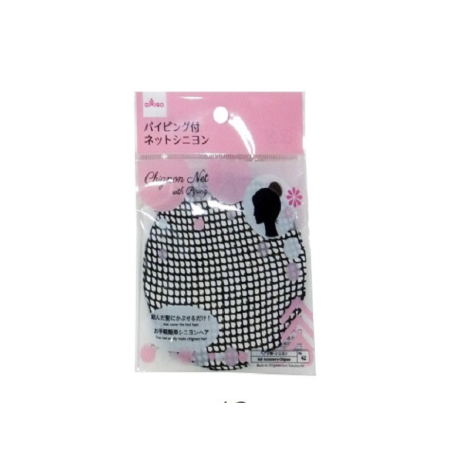 Chignon Net with Piping