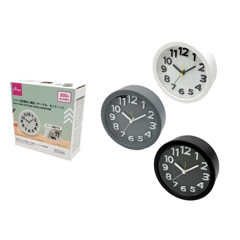 Alarm Clock with Light Circle Monotone