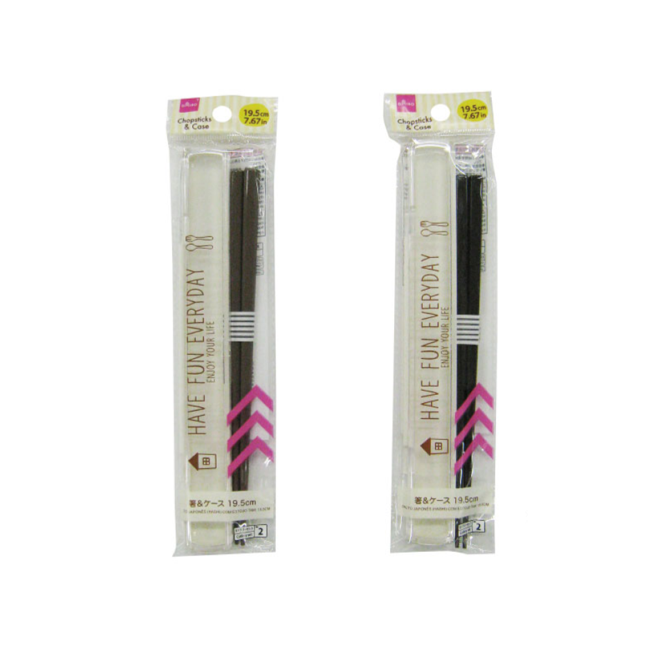 Chopsticks and Case Cafe 19.5cm