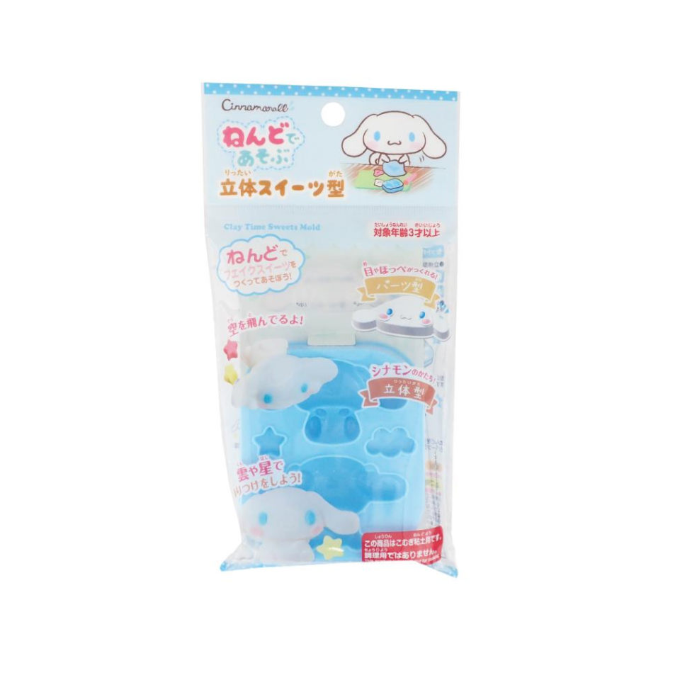 Clay Three-Dimensional Confectionery Type Mold Cinnamoroll