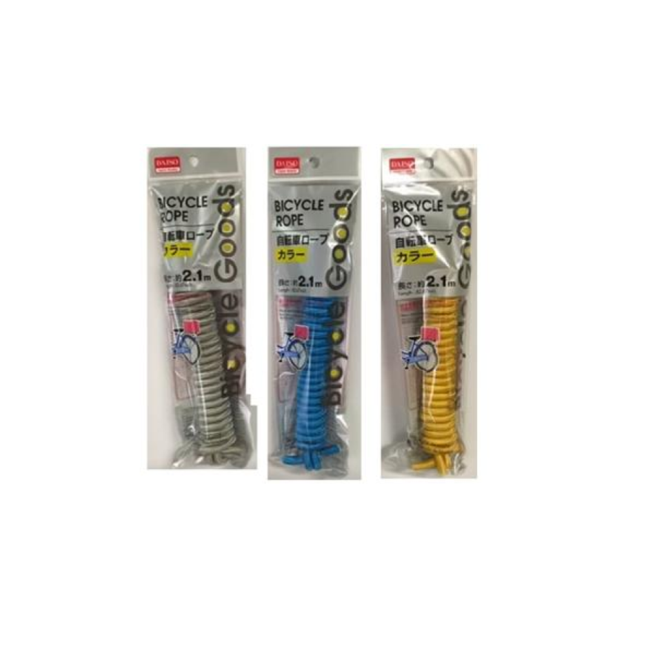Color Bicycle Rope Length 2.1m