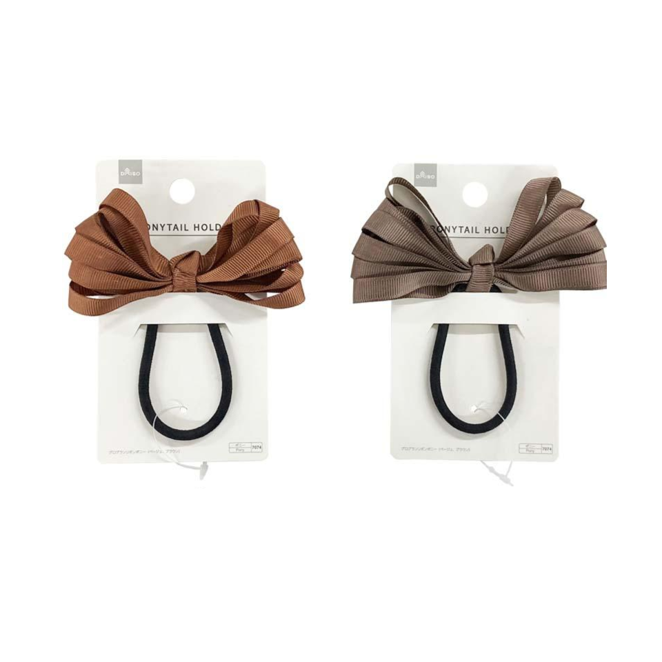Grosgrain Ribbon Pony Beige/Brown