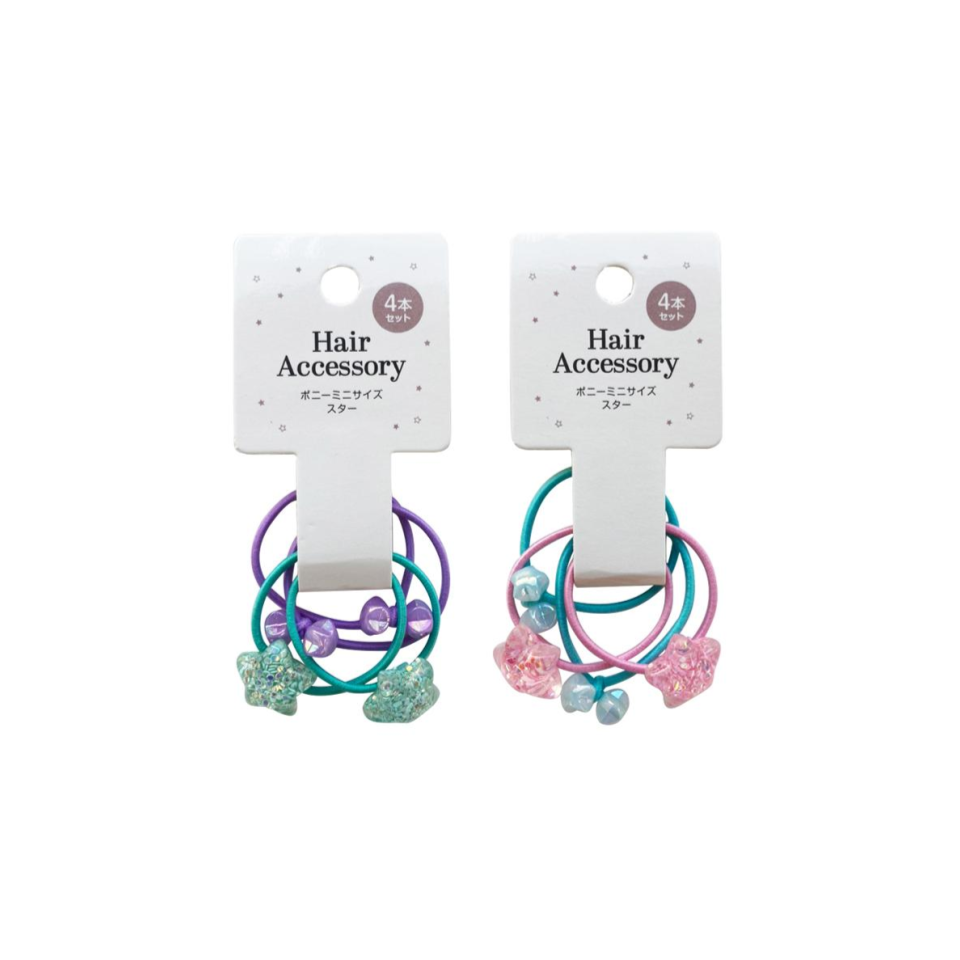 Pony Mini Size Star