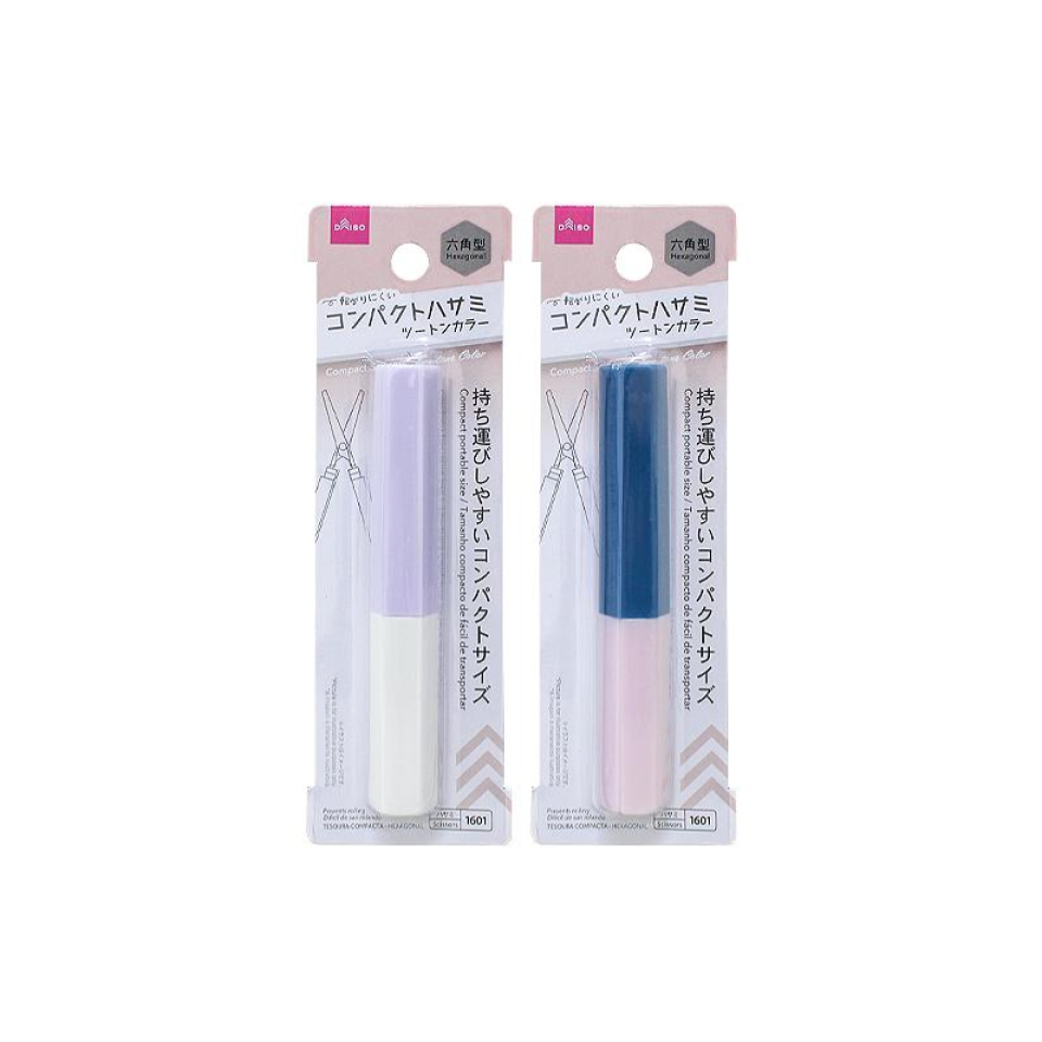 Compact Scissors Hexagonal
