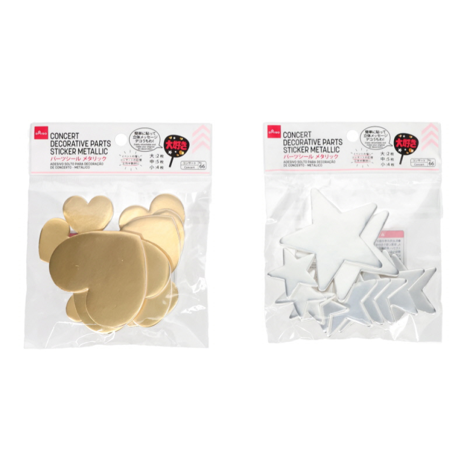 Concert Decorative Parts Sticker Metallic