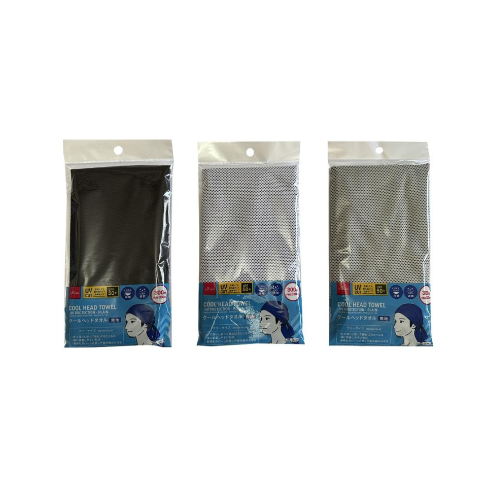 Cool Head Towel UV Protection Plain