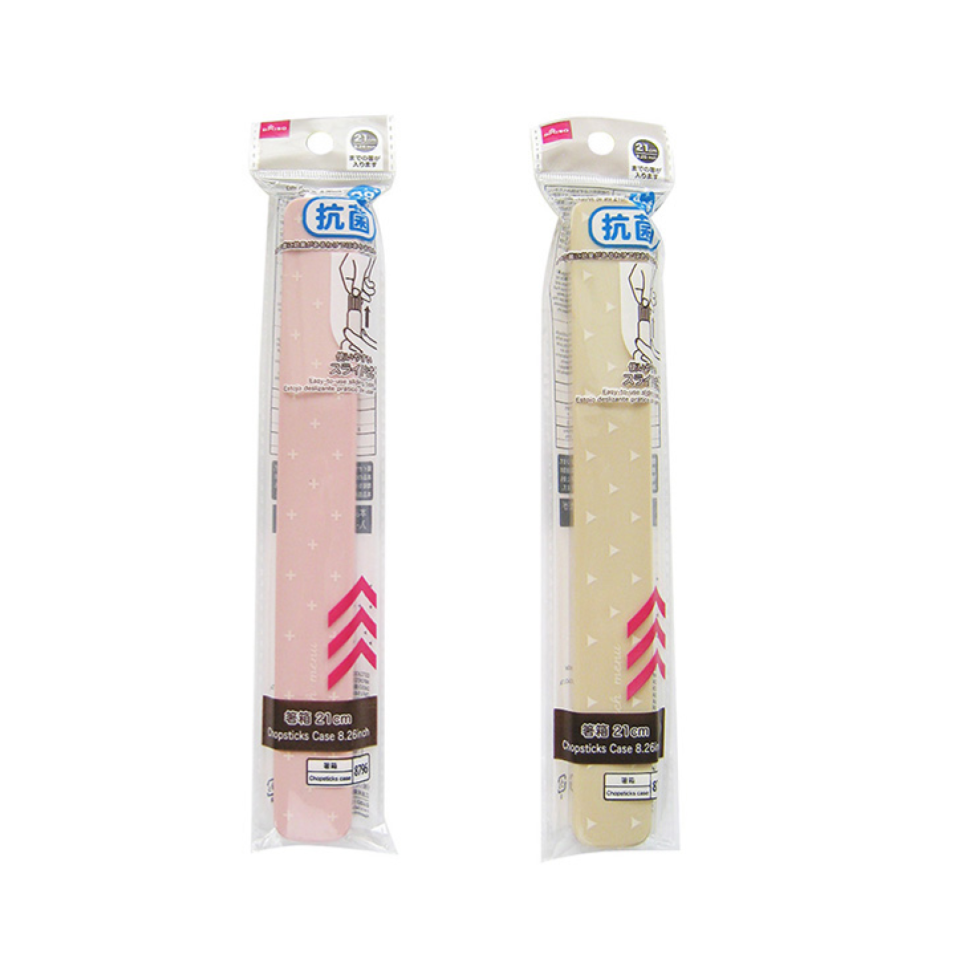 Chopsticks Case Geometry 8.26in