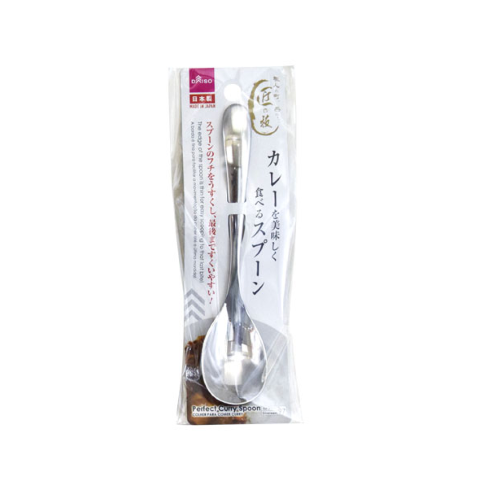 Curry Spoon