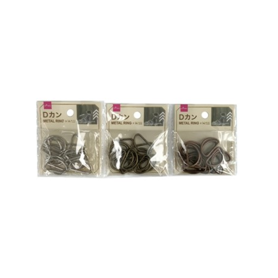 D Rings 25mm