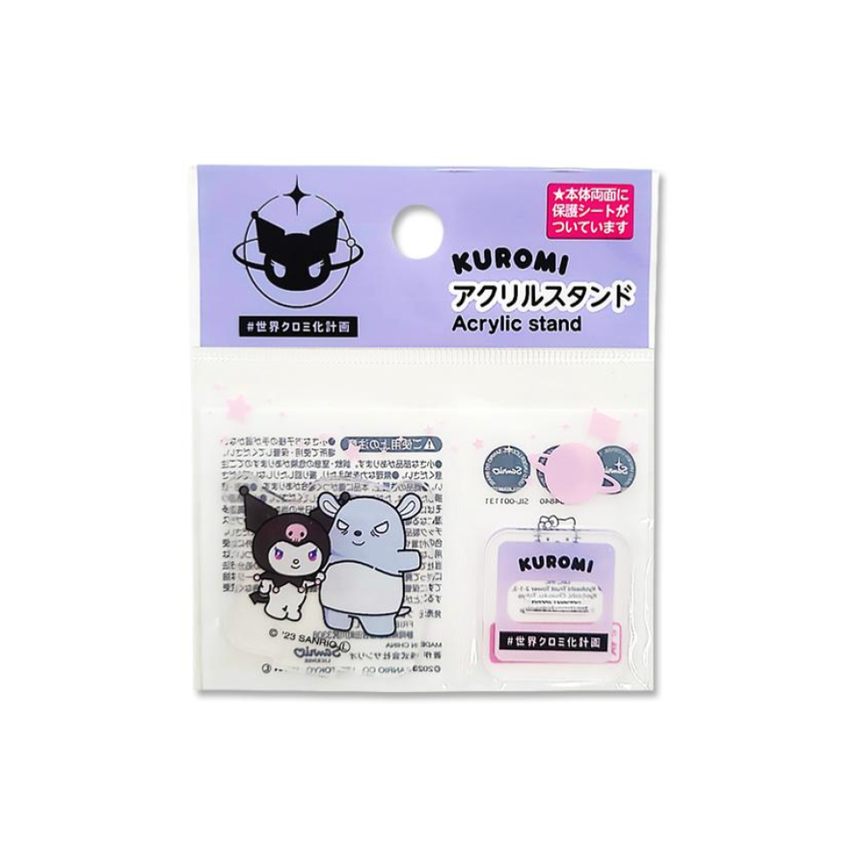 Acrylic Stand Kuromi Cuddly