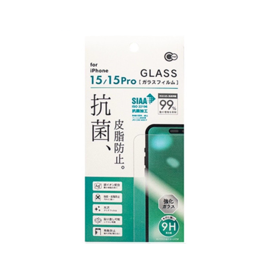 Anti-Sebum Glass Protective Film for iPhone Small Size